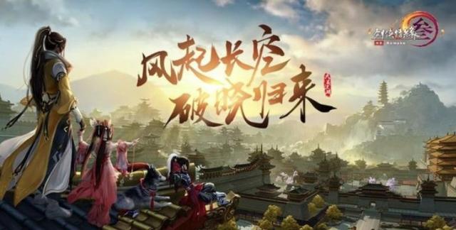 端游十大排行,你觉得谁是你心中的No.1呢?