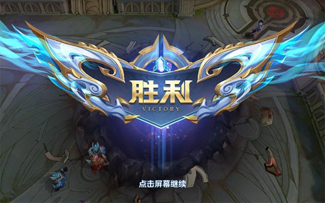 水晶快爆炸时你会做什么?白银越泉,黄金回城,王者笑了