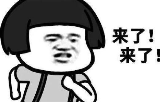 《魔兽争霸3》的失败,宣告我的青春结束了