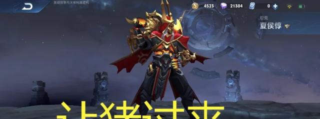 王者:敌人用猪八戒打上单怎么办?别急,这两位英雄完美克制他