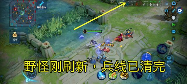 老玩家也会出错,诸葛亮开局学1?鲁班学2?你浪费了多少时间啊