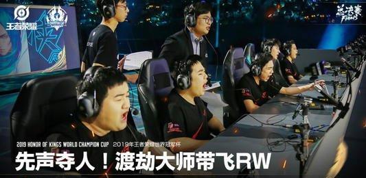 为何大仙的露娜秀得飞起,可是KPL选手们的操作却比不上主播呢?