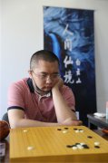 棋圣战陈耀烨逆转胜辜梓豪