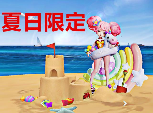 王者:史诗皮肤特效排行!猫狗日记入榜,独角兽竟败给六元皮肤