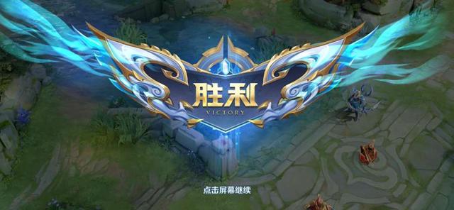 为何别人射手发育比你快?大仙说出2字细节,能增加30%出装速度