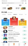 盘点前期比较弱，后期能打哭人的几个英雄