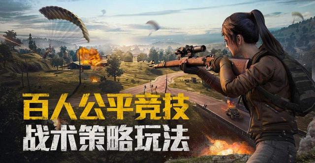 年度手游排行TOP10,王者荣耀荣登榜首,这里有你喜欢的游戏吗