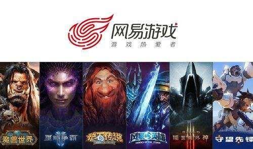 盘点腾讯和网易的那些代表游戏 你玩过几款?