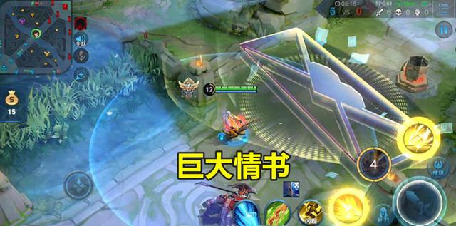 王者荣耀:新皮上架4小时,玩家发现隐藏加成,0充也称真香