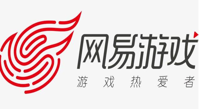 网易凭着三款游戏就成为了游戏巨头的位置,就连策划都说三代不愁