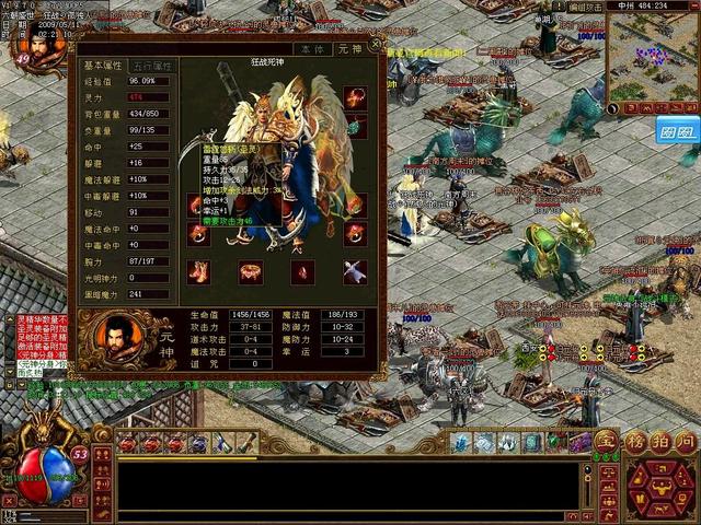 那年曾集体包夜!回忆在网吧通宵的20款游戏
