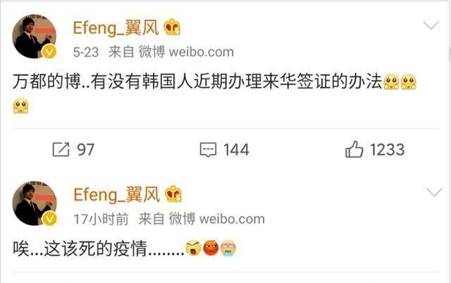 韩援彻底无望!大使馆:韩国只会签发留学生签证,其他一律不签发