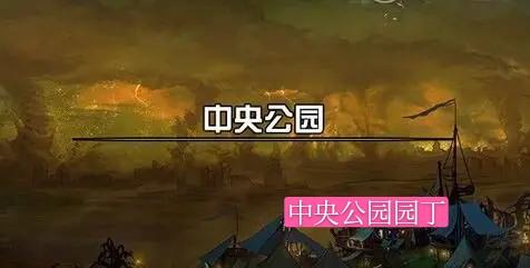 相亲被问工作,我该不该说,在下格蓝迪集团总裁,手下34名工人