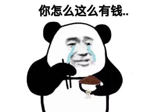 要是没有中国玩家,这些游戏早凉了!如今一年能从中国赚62亿