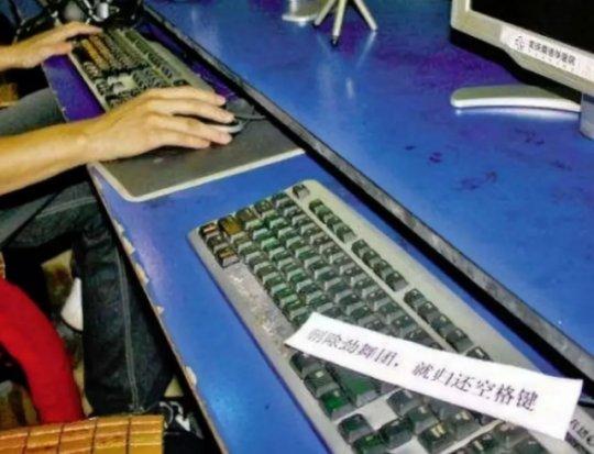 要是没有中国玩家,这些游戏早凉了!如今一年能从中国赚62亿