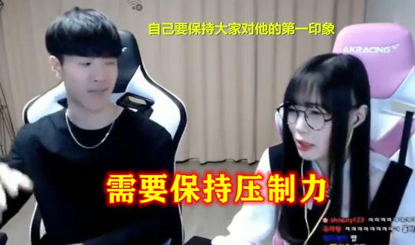 Theshy不想选正常上单,3个月前直播就说过原因,王座需要保持