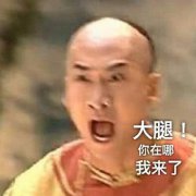 《梦幻新诛仙》还原人气神兽水麒麟，重