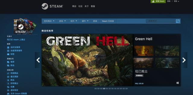 Epic 免费送的《文明6》、《GTA5》很香,但对Steam不一定是坏事