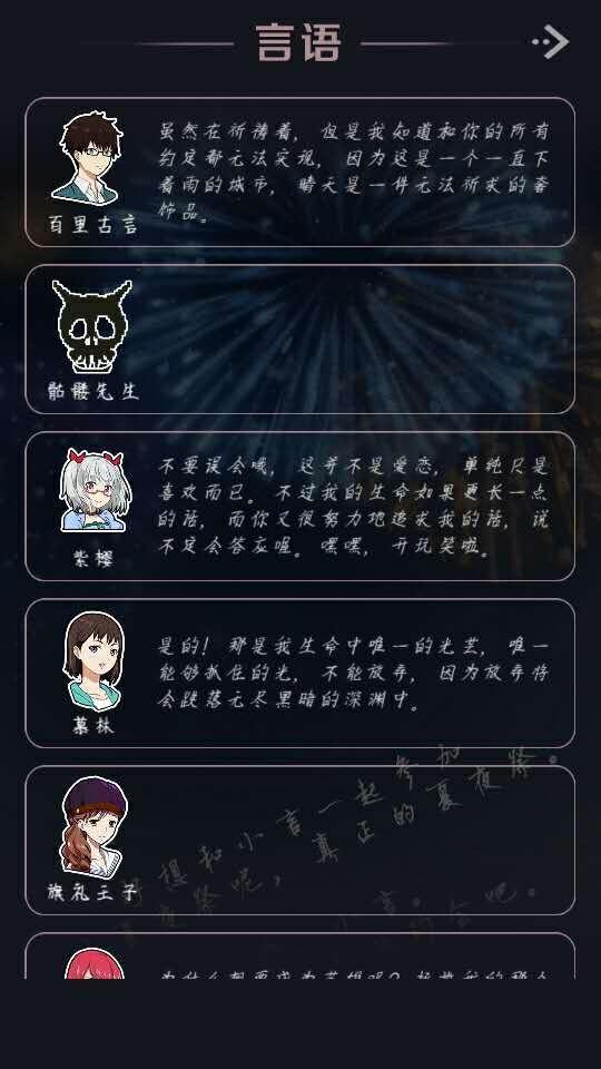 六款单机手游推荐 让你的破碎时间生动起来!