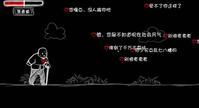 六款单机手游推荐 让你的破碎时间生动起来!