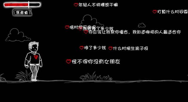 六款单机手游推荐 让你的破碎时间生动起来!