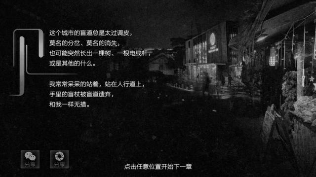 六款单机手游推荐 让你的破碎时间生动起来!