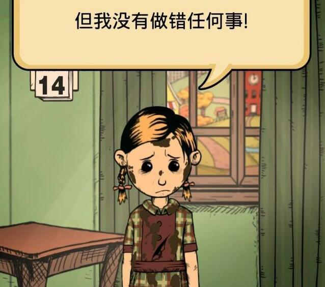 六款单机手游推荐 让你的破碎时间生动起来!