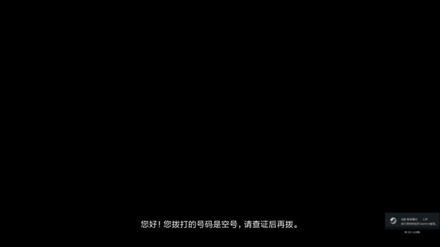 六款单机手游推荐 让你的破碎时间生动起来!