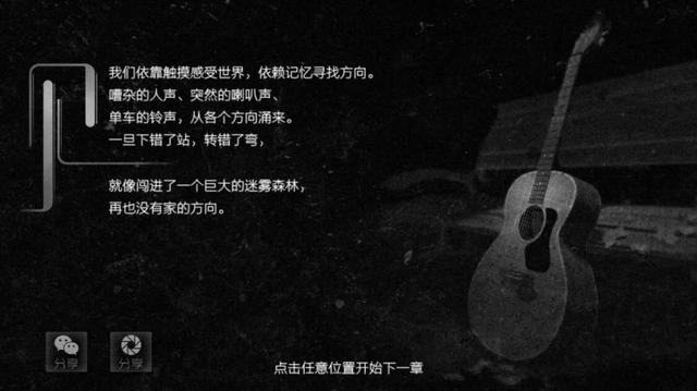 六款单机手游推荐 让你的破碎时间生动起来!