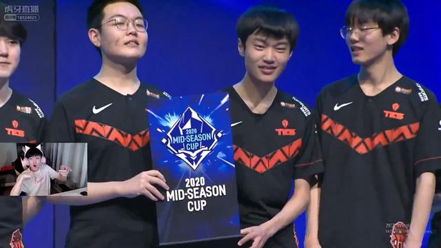 MSC奖杯就这?Letme当场怒喷:给我10块我能做一个