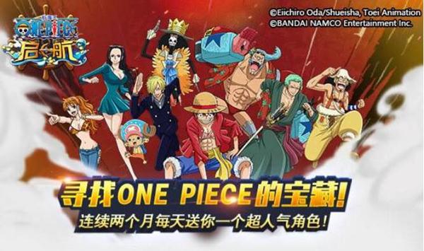 手游排行榜,十款最受欢迎的手游推荐