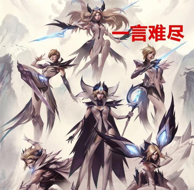 LOL历届冠军皮肤,FPX最霸气,SSG最丑,IG一言难尽