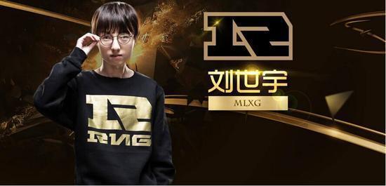 不看不知道,2019年这么多职业选手告别了召唤师峡谷