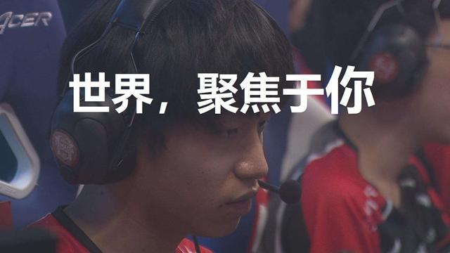 不看不知道,2019年这么多职业选手告别了召唤师峡谷