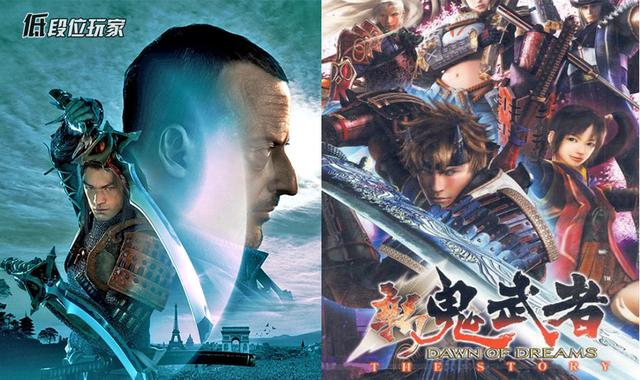 一帮英国人打造的美国传奇,《侠盗飞车手5》缔造者RockStarNorth