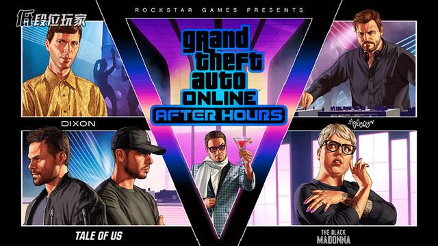 一帮英国人打造的美国传奇,《侠盗飞车手5》缔造者RockStarNorth