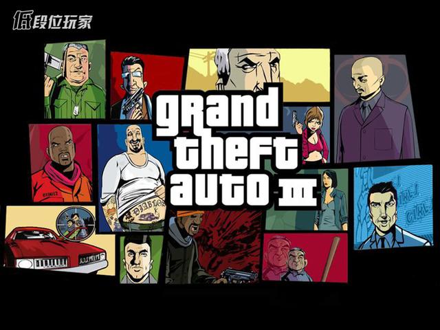 一帮英国人打造的美国传奇,《侠盗飞车手5》缔造者RockStarNorth