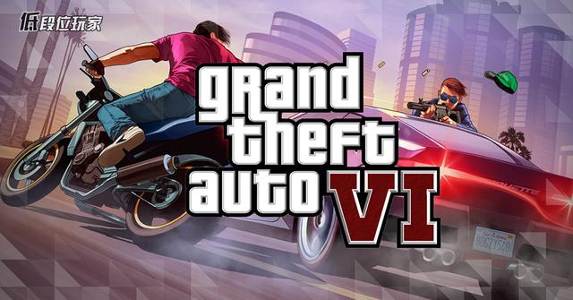 一帮英国人打造的美国传奇,《侠盗飞车手5》缔造者RockStarNorth