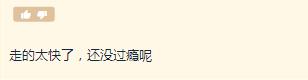怀旧服攻城最差的一届?AG攻不下因找不到路!玩家:正式服过来?