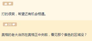 怀旧服攻城最差的一届?AG攻不下因找不到路!玩家:正式服过来?