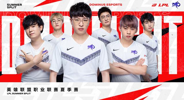 「超凡前瞻」V5 vs DMO:整装待发的两队谁能拿下首胜吹响号角?