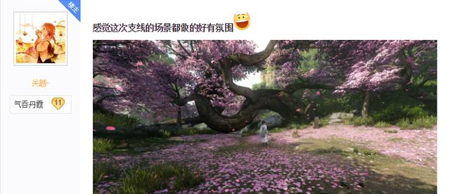 武侠网游开春混战打响,天刀资料片撞车逆水寒,这两家又杠上了?