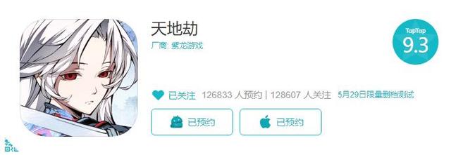 战棋玩法不受待见?玩游戏动脑子真的有那么困难吗?