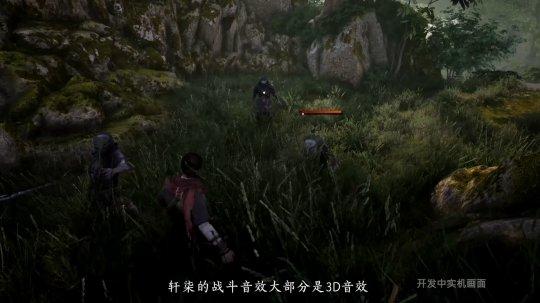 腾讯打枪网易拔刀!谁才能做出真正的国产3A大作