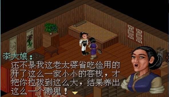 马赛克画质,难度还不低,为何这些游戏却能让80后玩家久久不能忘