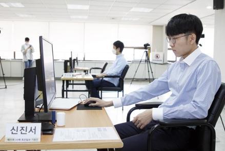图说:申真谞在韩国棋院对局室比赛 韩国棋院供图