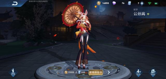王者荣耀:攻击距离比射手还远的英雄,却被定位成战士?