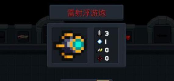 元气骑士最赖皮的打法，不用角色自己动手，都能干掉3-6的BOSS