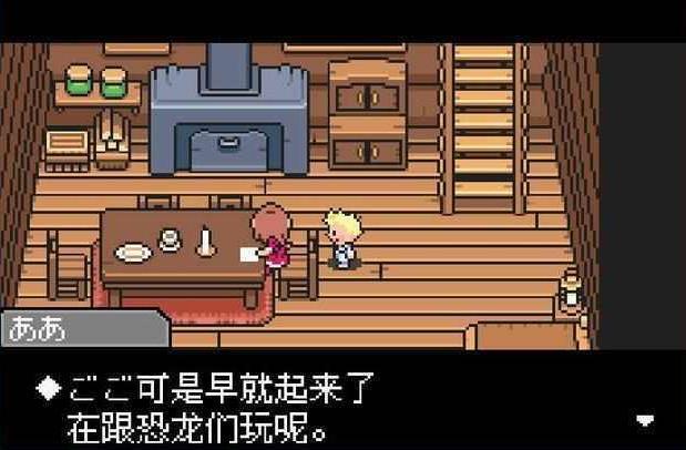 FC上的这些小众RPG，如今仍然可以称作经典