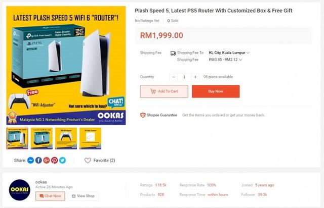 高能预警:马来西亚电商平台已上架Plash Speed 5路由器